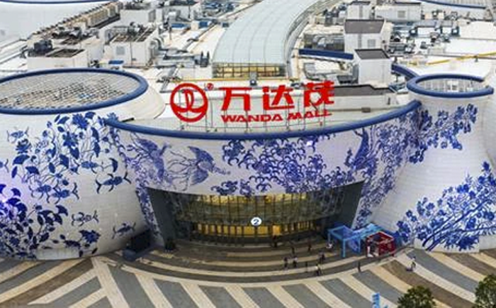 open_wanda2