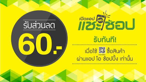 pic_QR