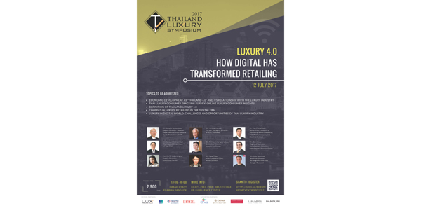 symposium