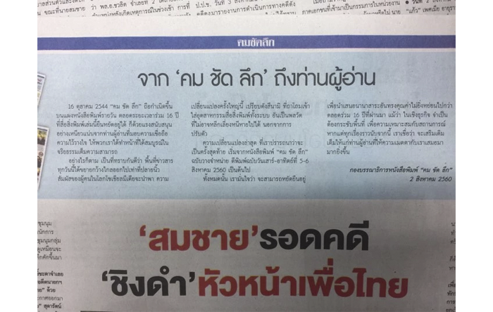 1_news