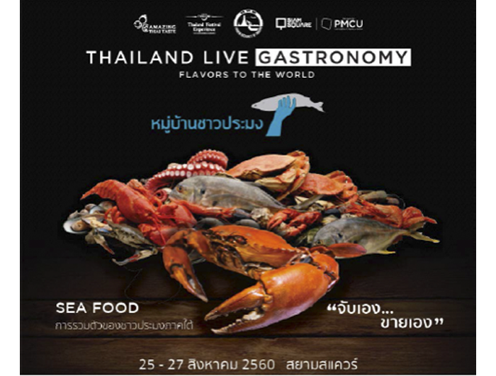 1_thailandlive