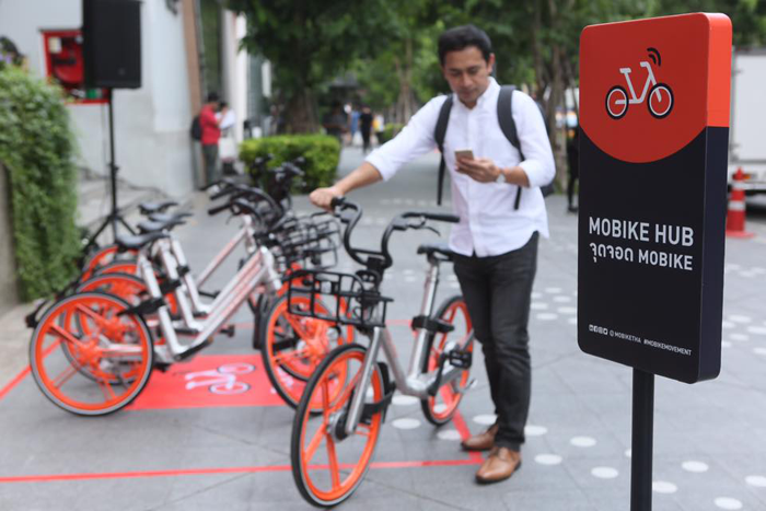 2_mobike
