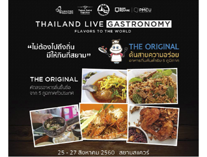 2_thailandlive