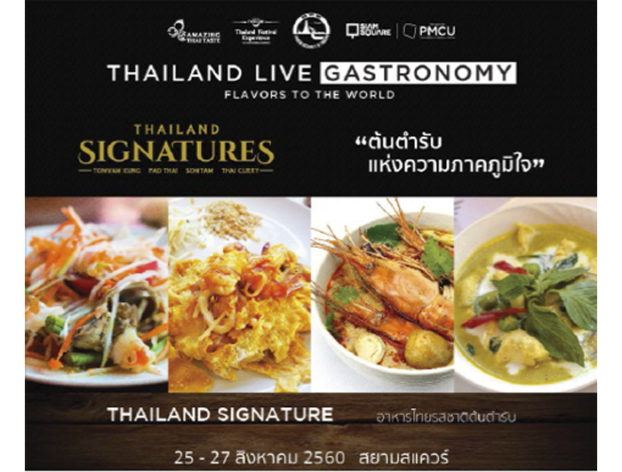 4_thailandlive