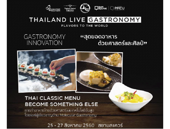 5_thailandlive