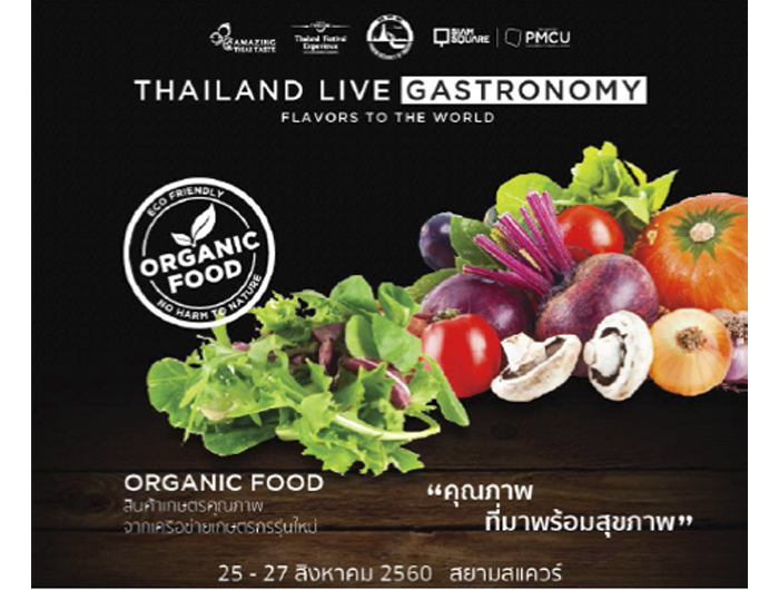 7_thailandlive