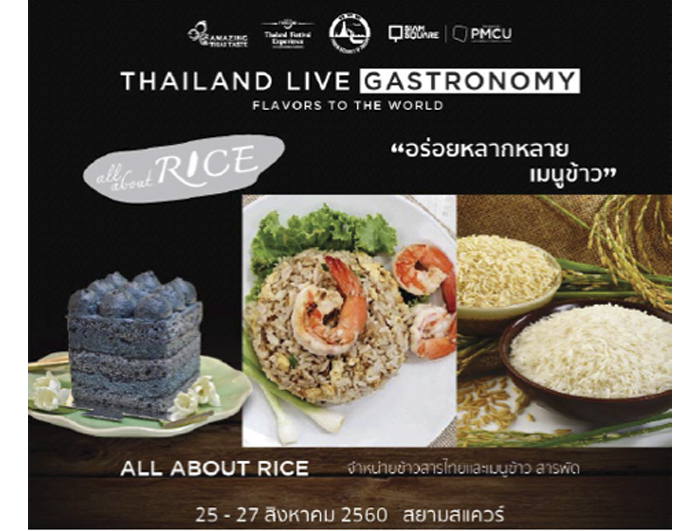 8_thailandlive