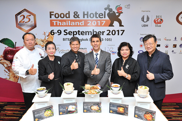 Food&Hotel