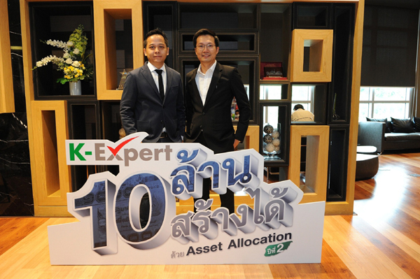 K-Expert