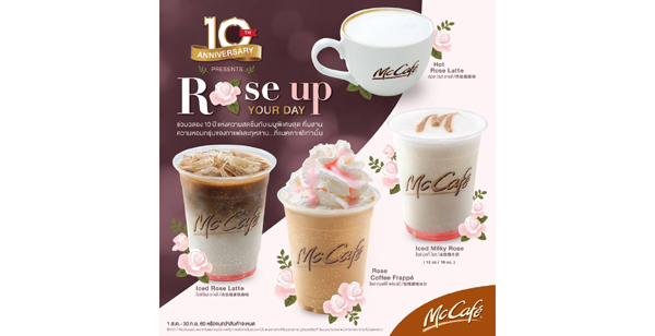 Mc
