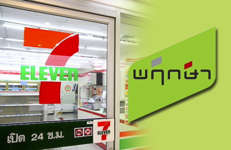 Open_7_11