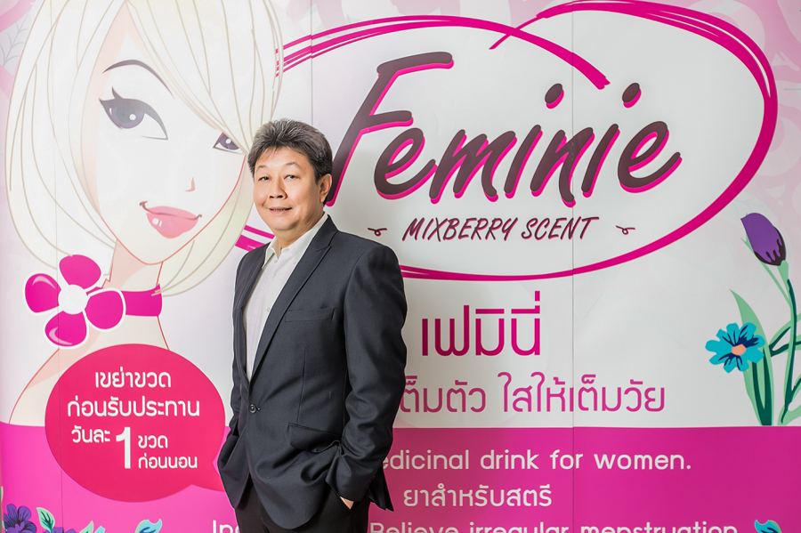 Open_Faminie