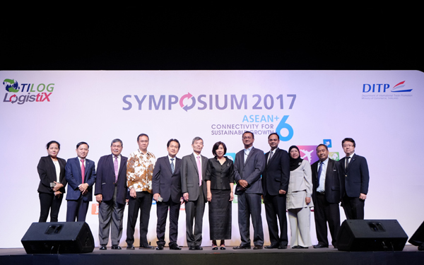 Symposium