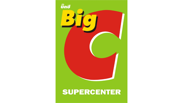 bic c