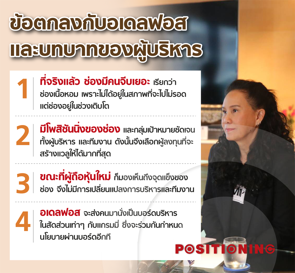 info_1