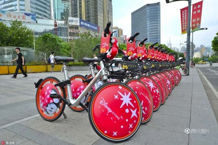 open_bike