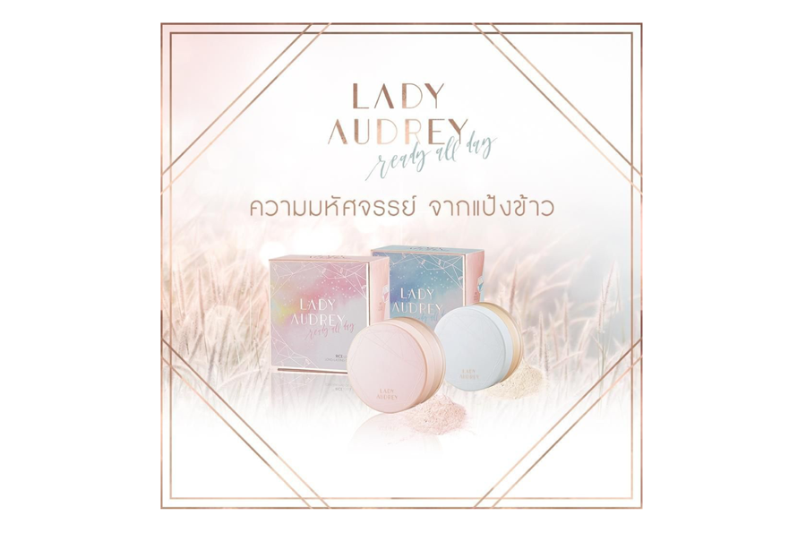 open_lady