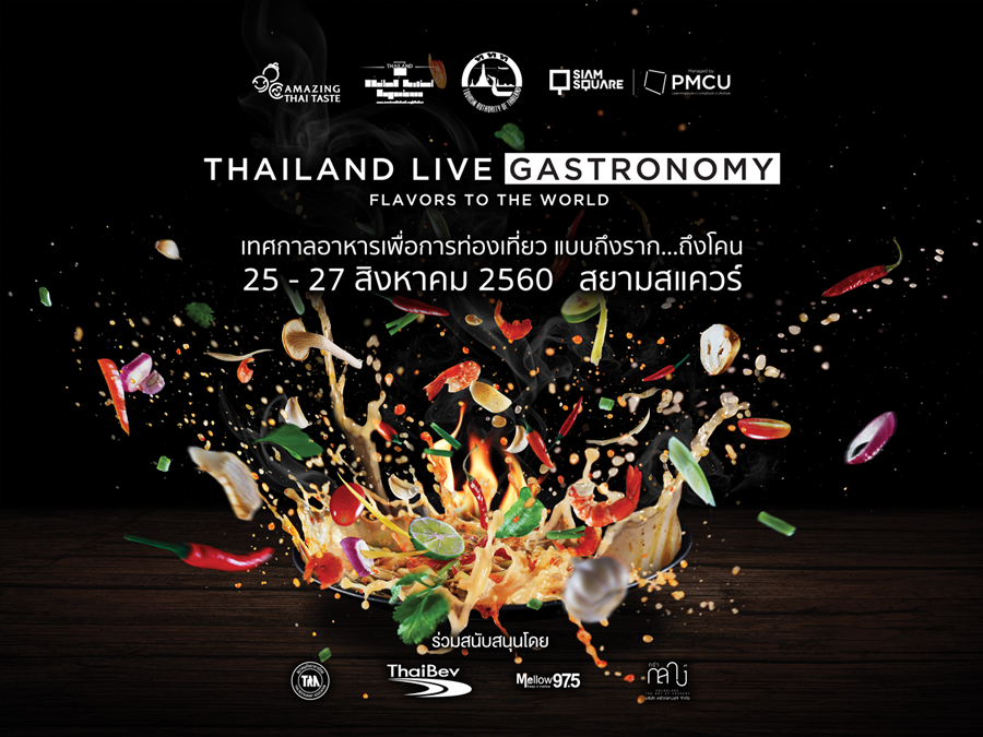 open_thailandlive