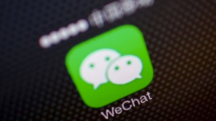 open_wechat
