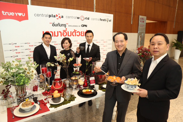 นายปกรณ์