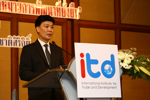 1.ดร.กมลินทร์