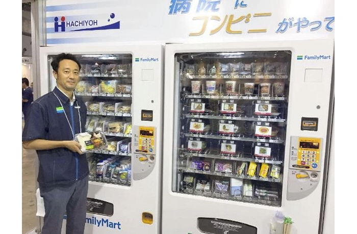 1_familymart