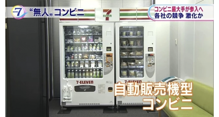 2_familymart