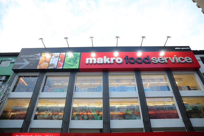 2_makro