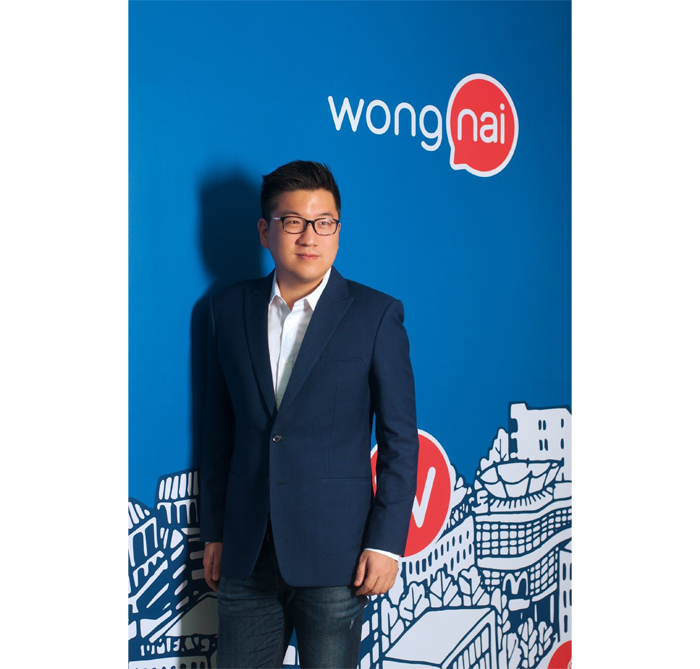 4_Wongnai-Red-Carpet