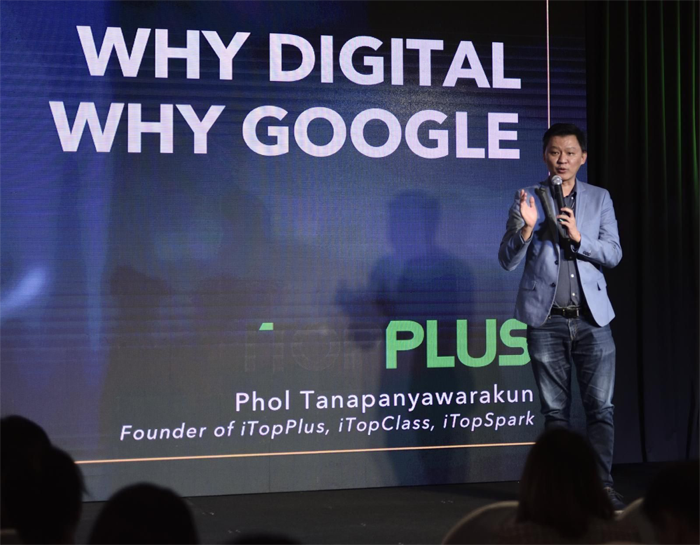 7_AIS