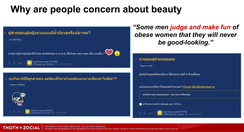 7_social_beauty-copy