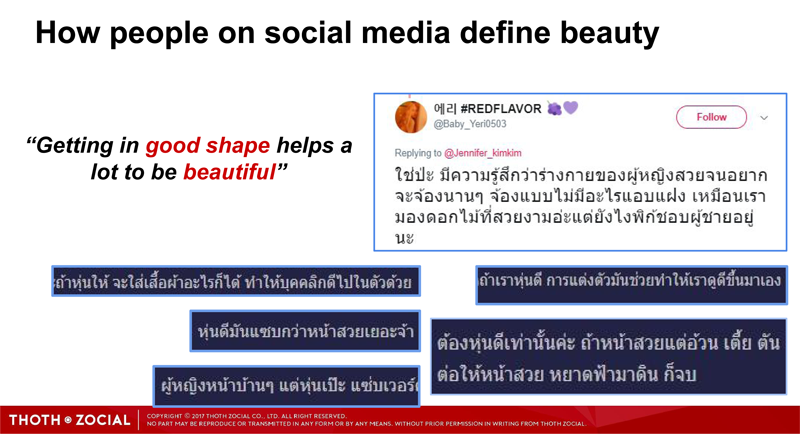 8_social_beauty-copy