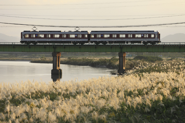Autumn train