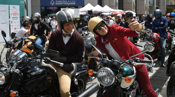 DGR2017