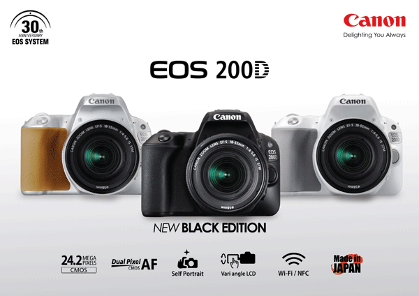 EOS200D