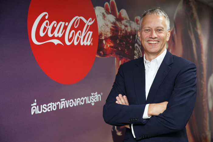 James Quincey