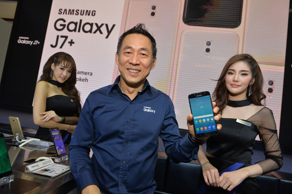 Samsung