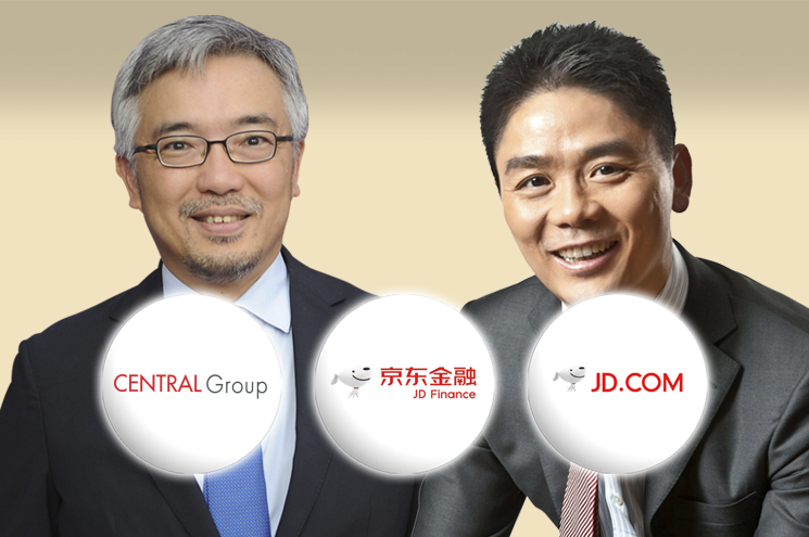 open_central