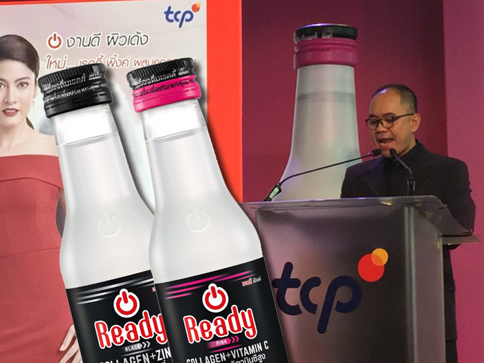 open_ready