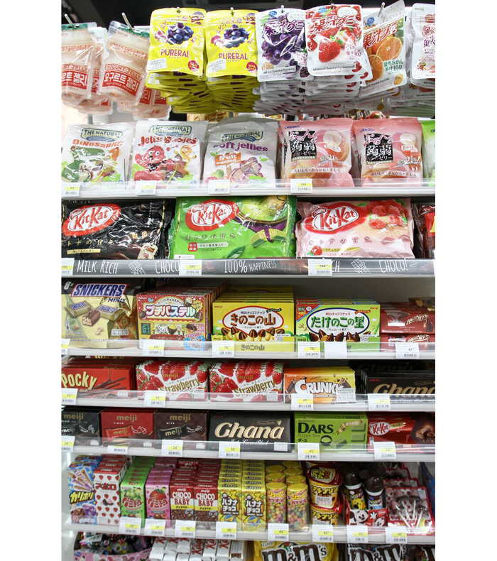 17_zone_familymart