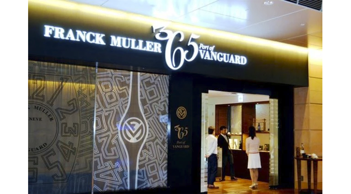 1_Franck_Muller