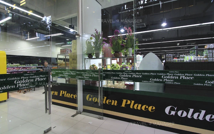 1_GoldenPlace