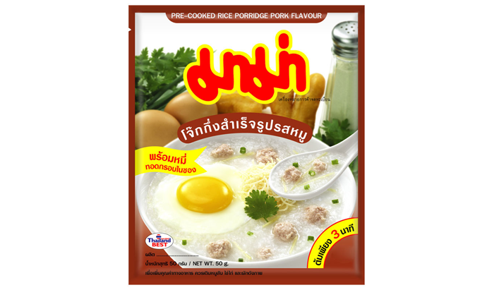 1_mama-1