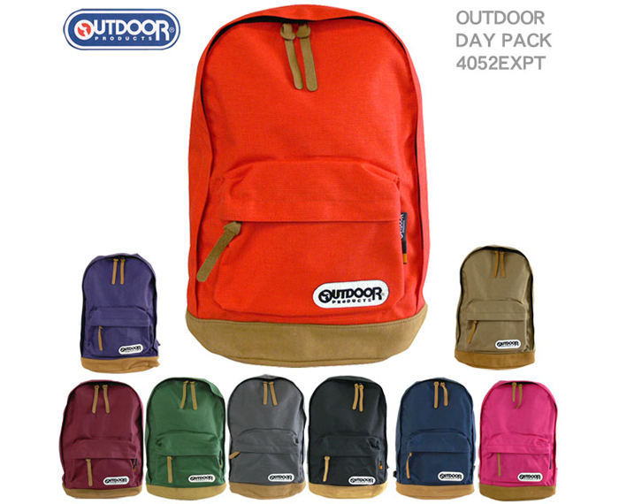 1_outdoor