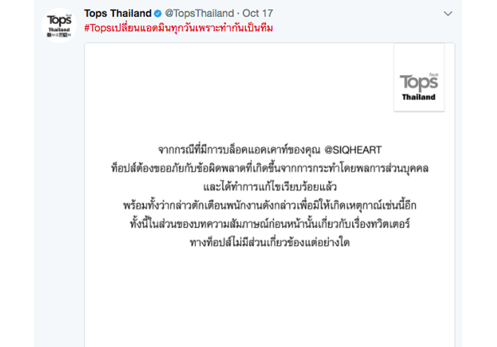 1_top
