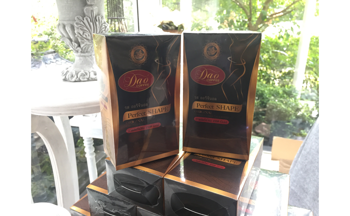 2_dao_coffee