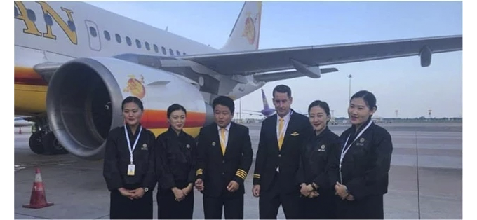 3_BhutanAirlines