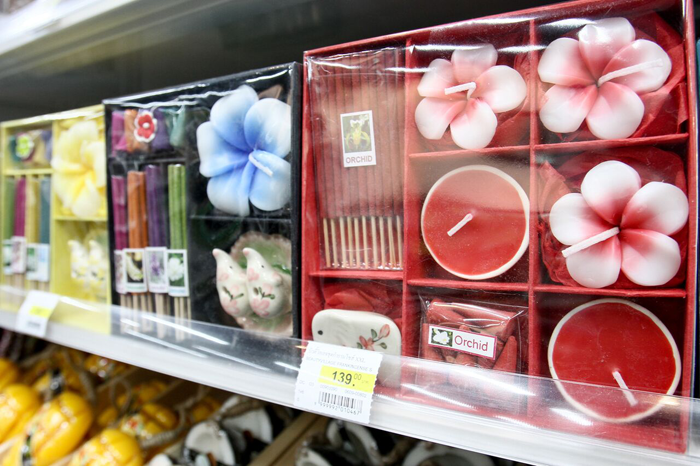 6_zone_familymart