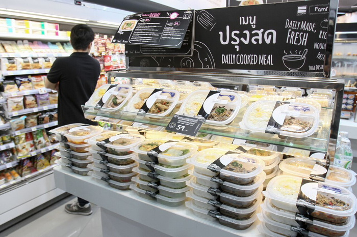 8_zone_familymart