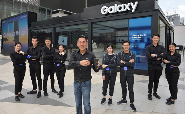 Galaxy